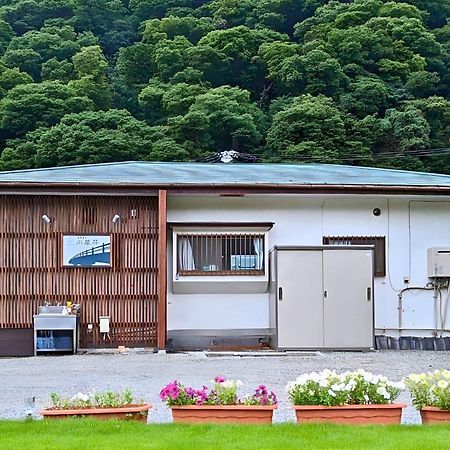 箱根湯本 川風荘 - Hakone Yumoto Kawakazesou Apartman Kültér fotó