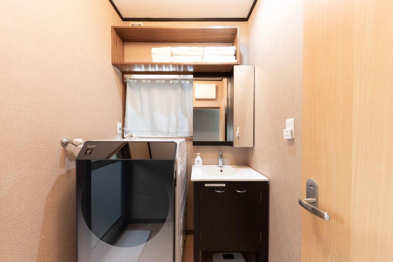箱根湯本 川風荘 - Hakone Yumoto Kawakazesou Apartman Kültér fotó