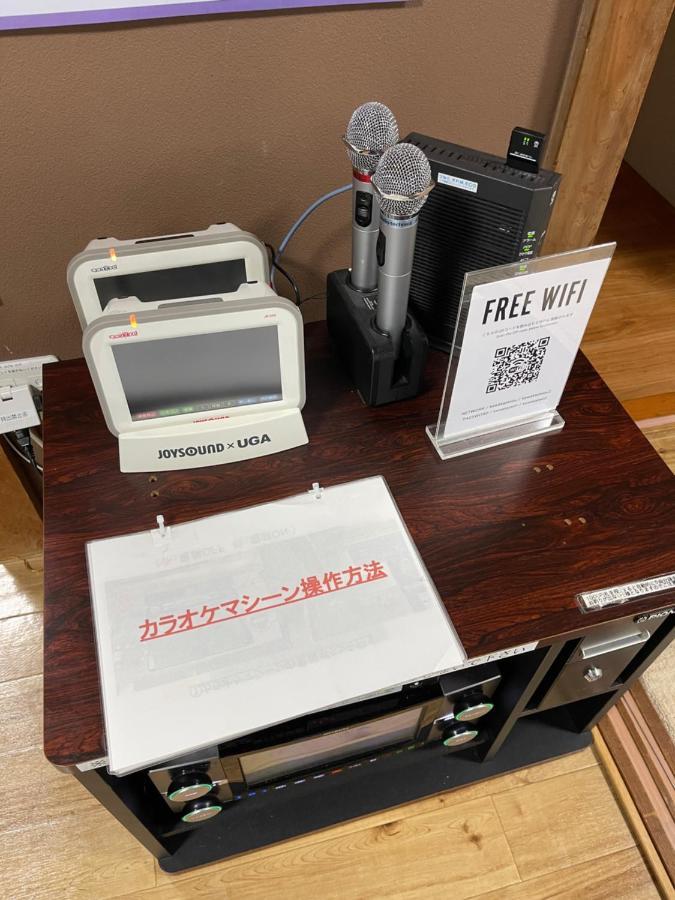 箱根湯本 川風荘 - Hakone Yumoto Kawakazesou Apartman Kültér fotó