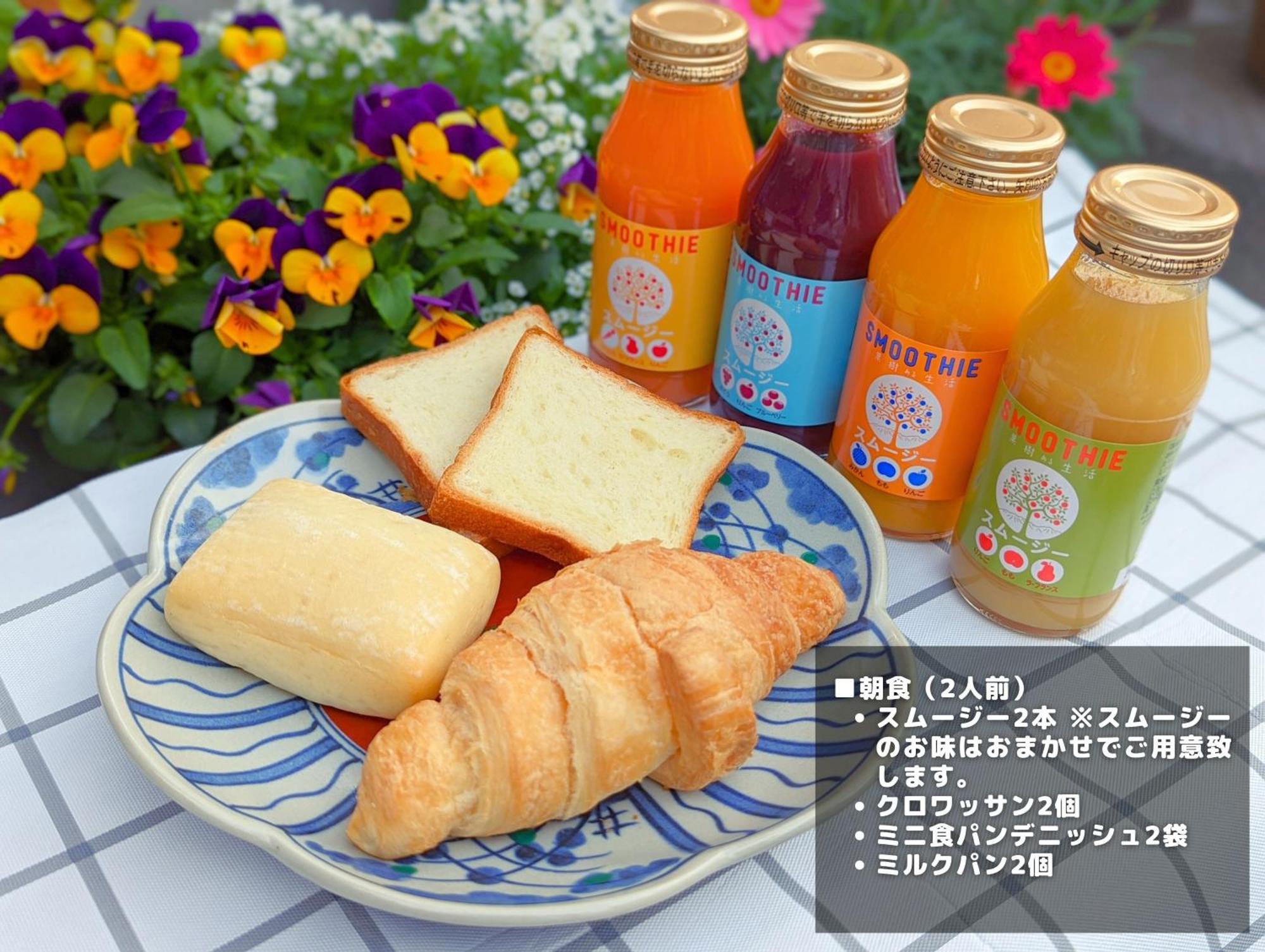 箱根湯本 川風荘 - Hakone Yumoto Kawakazesou Apartman Kültér fotó